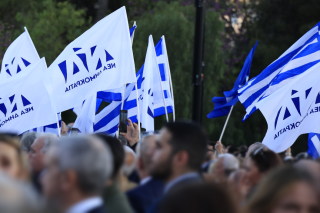 Σημαίες της Νεας Δημοκρατίας